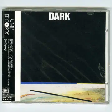 [미개봉 새상품 CD] Dark / Dark [JICK-89730]