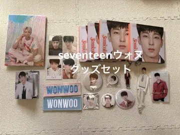 세븐틴 원우 굿즈 세트