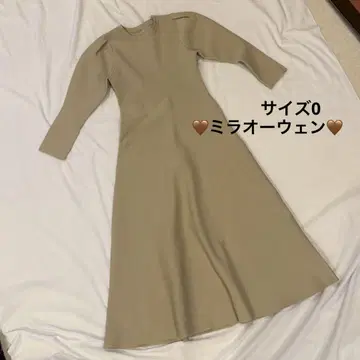 미라 오웬 롱 원피스 니트 원피스 베이지 플레어 원피스