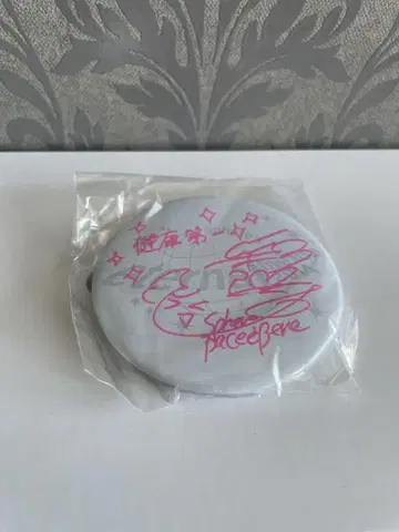 타카가키 아야히 친필 사인 캔뱃지 sphere 라이브 가챠