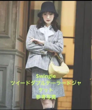 Swingle 트위드 더블 테일러드 자켓