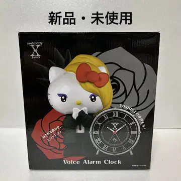 yoshikitty X JAPAN 보이스 알람 시계 미사용 새상품