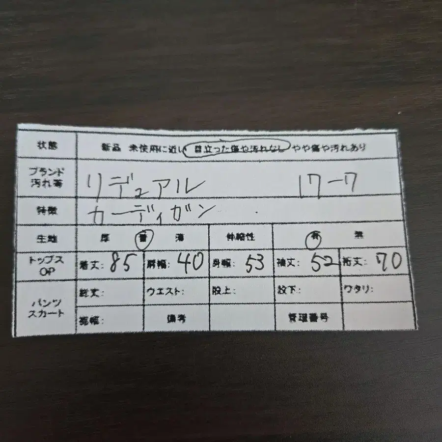 10번째 상품 이미지
