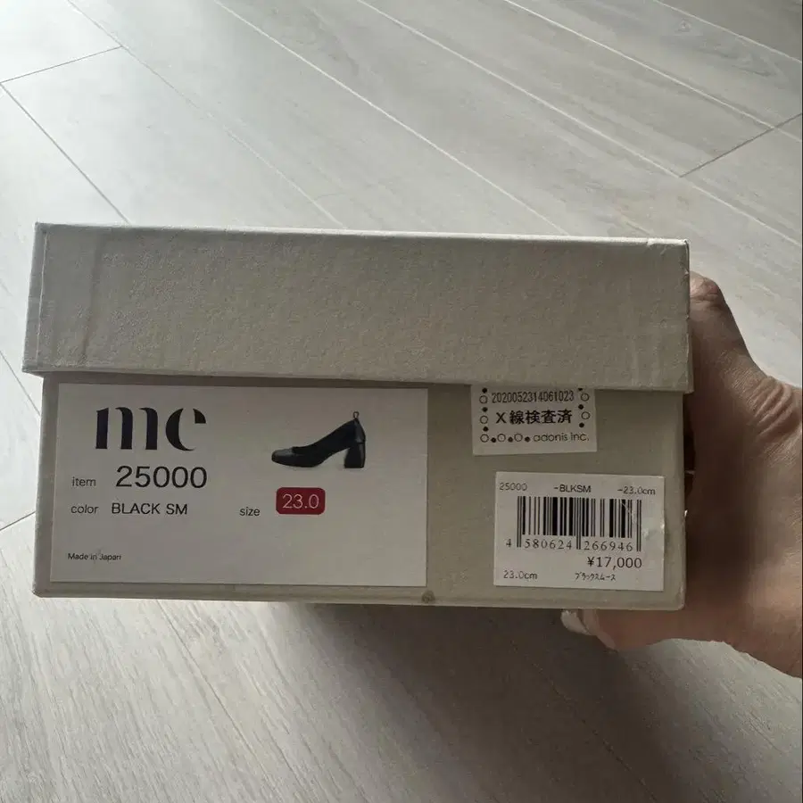 5번째 상품 이미지