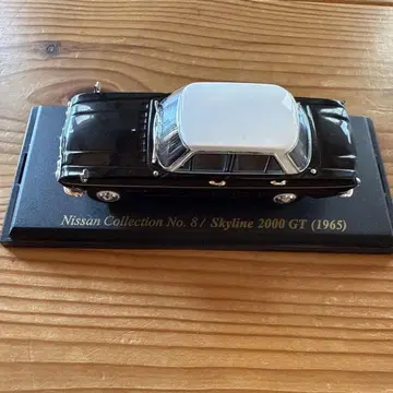SKYLINE2000GT (1965)Nissancollectionno.8