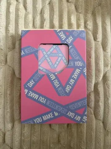 SEVENTEEN YOU MAKE MY DAY 키노 키트