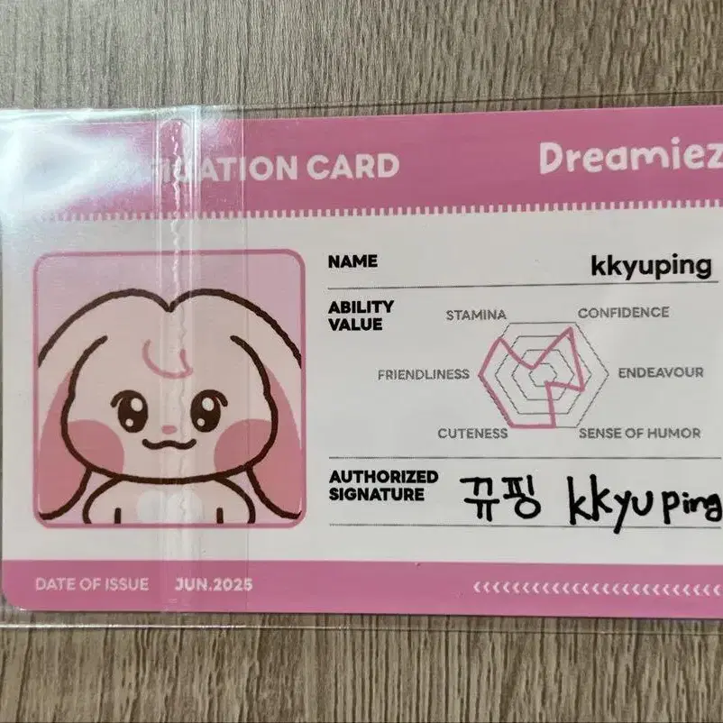 4번째 상품 이미지