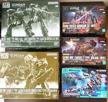 기동전사 건담 복수의 레퀴엠 & 지크 액스 HG 건담 프라모델 묶음 판매
