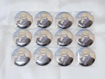 하이큐 츠키시마 케이 캔뱃지