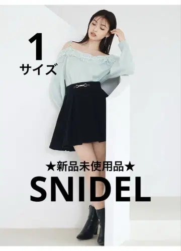 미사용 새상품 스나이델 박스 플리츠 미니 스커트 사이즈 1 블랙