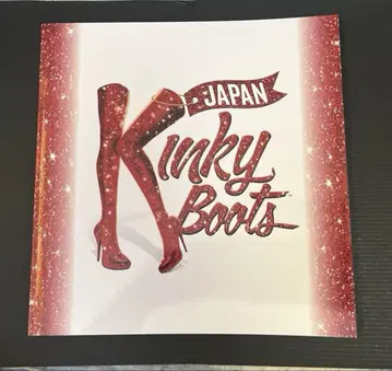 Kinky Boots JAPAN 공연 팜플렛 2025