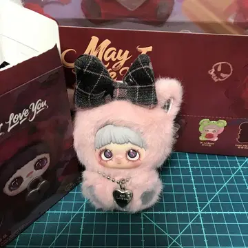 maymei 아이러브유 핑크 고양이