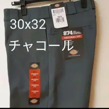 새상품 30x32 CH 워크 팬츠 디키즈 차콜 874