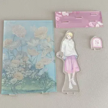 우타프리 쿠루스 쇼