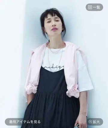 스튜디오 클립 어소트 로고 프린트 T셔츠
