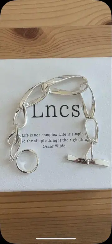 Lncs silver925 트위스트 웨이브 팔찌