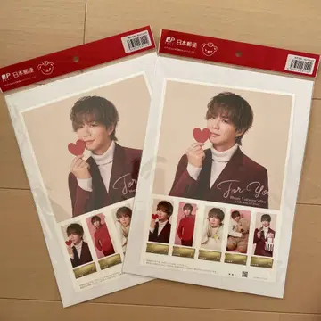 키타야마 히로미츠 Happy Valentine 엽서 세트