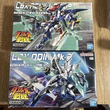 골판지 전기 LBX 아킬레스 D9 LBX 오딘 Mk-2