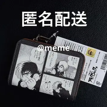 [ 새상품 ] 블랙잭 전시회 회장 한정판 코인 케이스 지갑