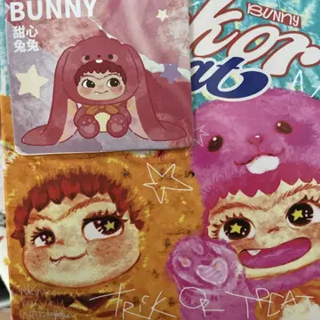 와쿠와쿠 FOX & BUNNY 봉제 인형 본체