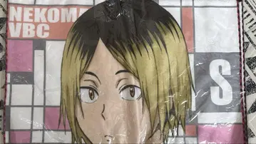 [ 미개봉 새상품 ] 하이큐!! 캐릭터 대형 타월 코즈메 켄마