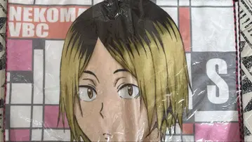 [ 미개봉 새상품 ] 하이큐!! 캐릭터 대형 타월 코즈메 켄마