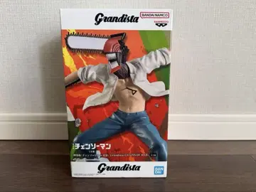 Grandista 체인소 맨 피규어