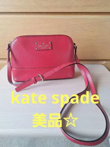 kate spade 숄더백
