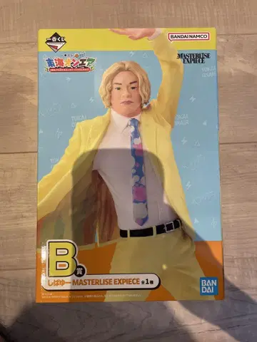 도카이 온에어 제일복권 B상 시바유
