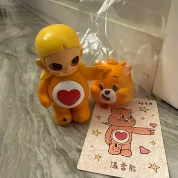 POPMART Zsiga X Carebears 시리즈
