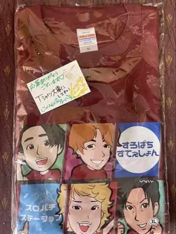 슬로우 파치 스테이션 T셔츠 XL 빨간색