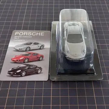교쇼 1/64 포르쉐 Cayman S 실버 커스텀