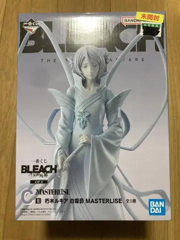 제일복권 BLEACH C상 쿠키 루키아 백하벌 피규어 블리치