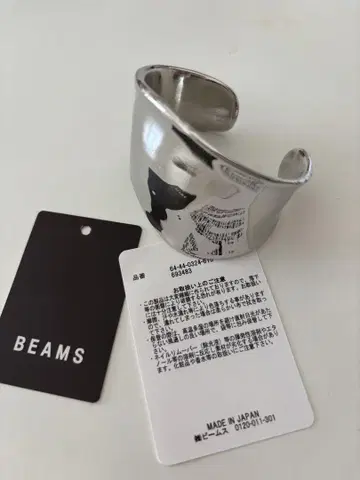 Demi-Luxe BEAMS 웨이브 와이드 뱅글