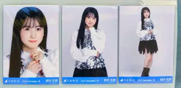 노기자카46 생사진 3종 컴프 스즈키 유나 스팽글