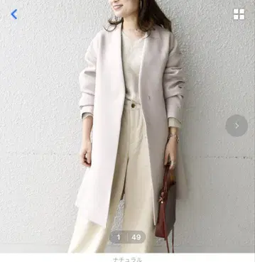 쉽스 암젠 코트