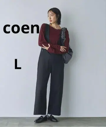 코엔 올인원 살로펫 오버롤 블랙 L