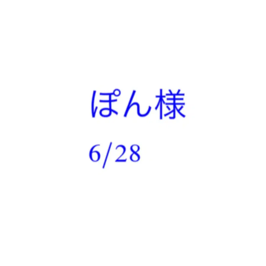 1번째 상품 이미지