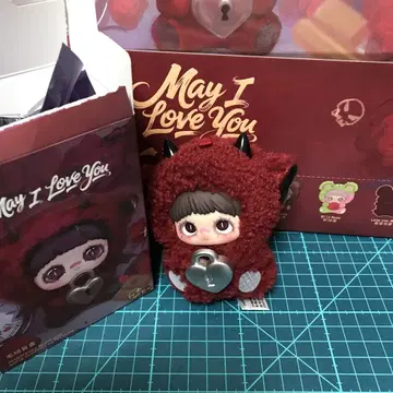 maymei Love You 봉제 인형 악마