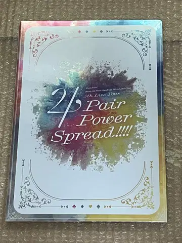 팜플렛