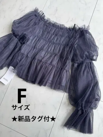 택 포함 새상품 스나이델 튤 크롭 블라우스 네이비 F 사이즈