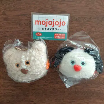 mojojojo 페이스 마스코트 2종 세트 강아지와 곰