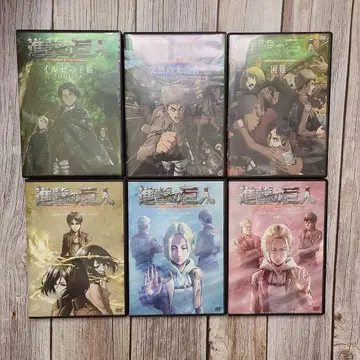 진격의 거인 DVD OVA 묶음 판매