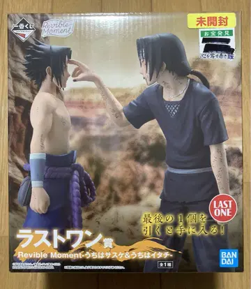 제일복권 NARUTO 라스트 원상 우치하 사스케 이타치 피규어 나루토