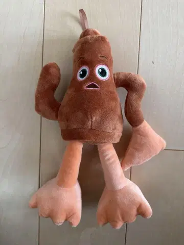 [ 새상품 ] 이탈리아 레인 로트 타타타타 사푸르 봉제 인형