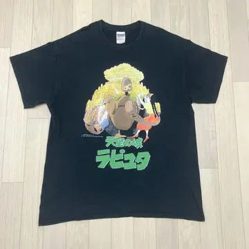천공의 성 라퓨타 T셔츠 애니메이션 무비 지브리