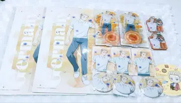 헤타리아 Web 복권 독일