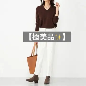 [새상품급] PLST 플라스테 웜 리저브 스틱 팬츠 테이퍼드 팬츠