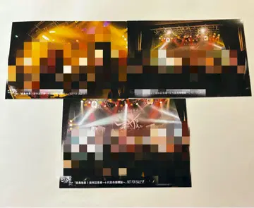 -신천지개벽집단-지그재그 이소츠기 사진 라이브 사진