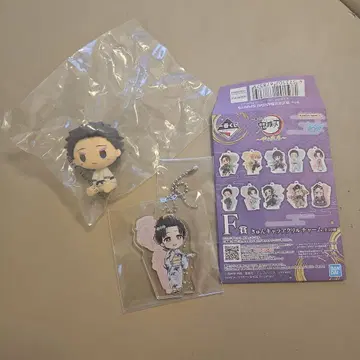 아크릴 키링과 피규어 세트